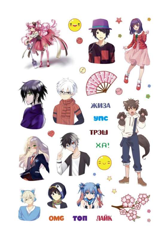 Sticker Album Anime stars (pink cover)