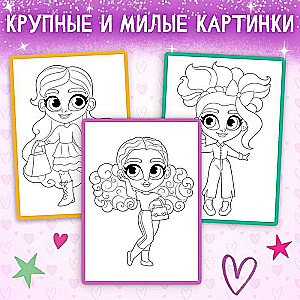 Coloring Book "Little Fashionistas"