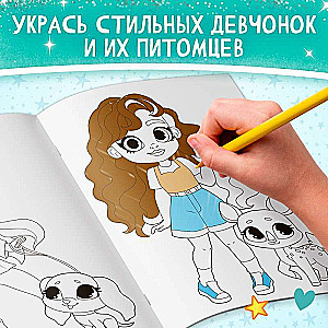 Coloring Book "Walk with a Pet"