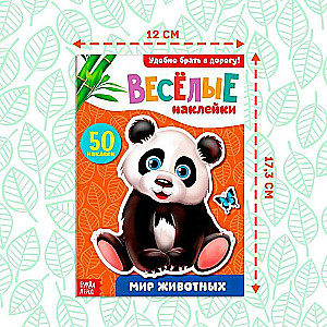 Stickers "World of Animals"