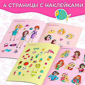 Sticker Book Specially for Girls