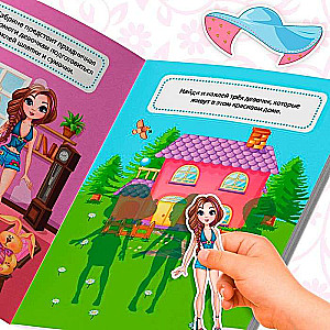 Sticker Book Specially for Girls