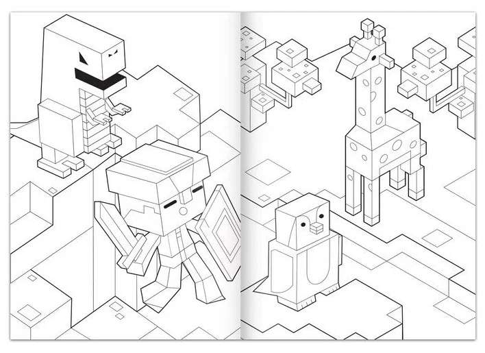 Coloring Book My World