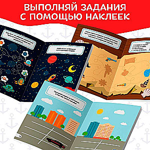 Stickers "For Boys"