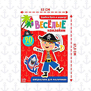Stickers "For Boys"