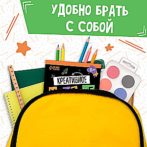 Soft skills book «Creative Thinking»