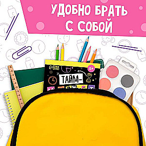 Soft Skills Book "Time Management"