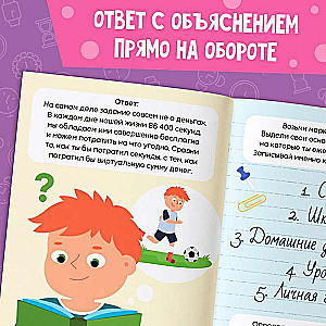 Soft Skills Book "Time Management"