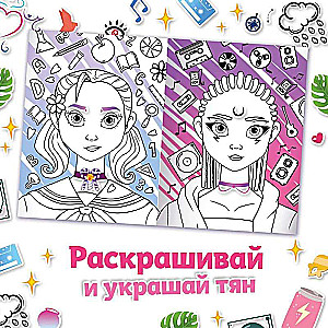 Sticker Book Set "Anime Stylist"