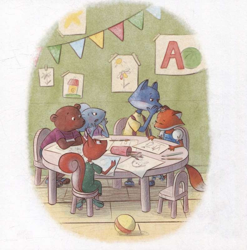 We Are All Different: A Tale of Respect and Friendship: For Reading with Parents
