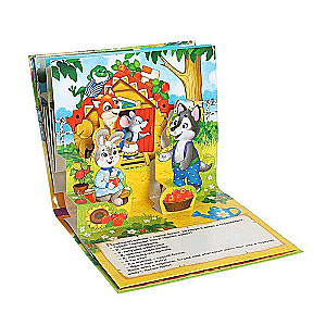 Panorama Book "Teremok"