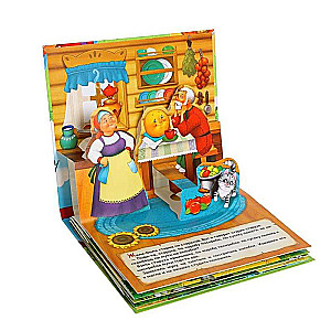 Popup Book "Kolobok"