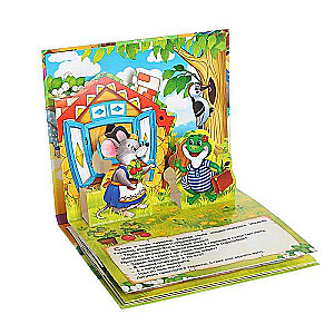 Panorama Book "Teremok"