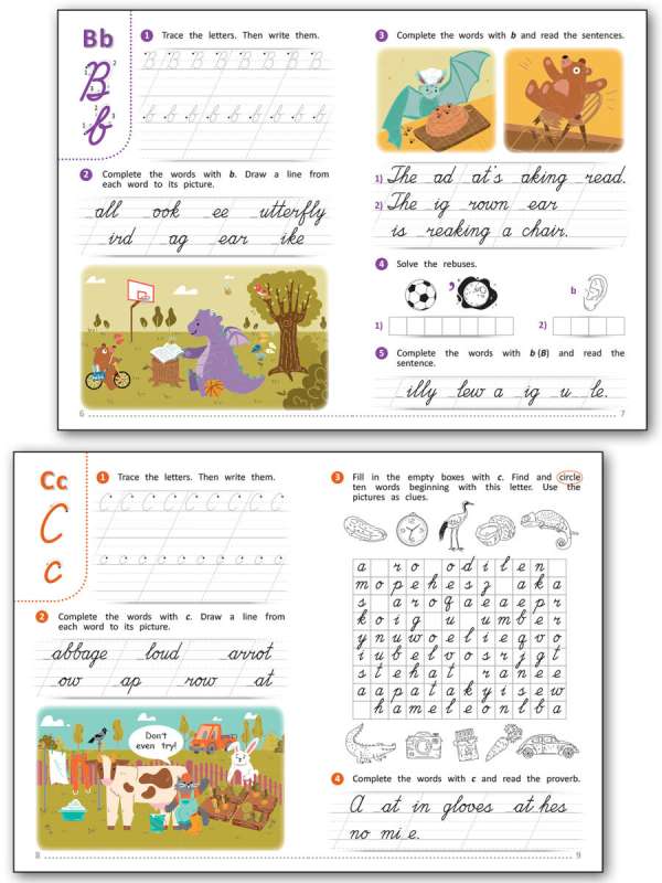 English Language: Cursive Writing Exercices with Development Tasks. Grades 3–4