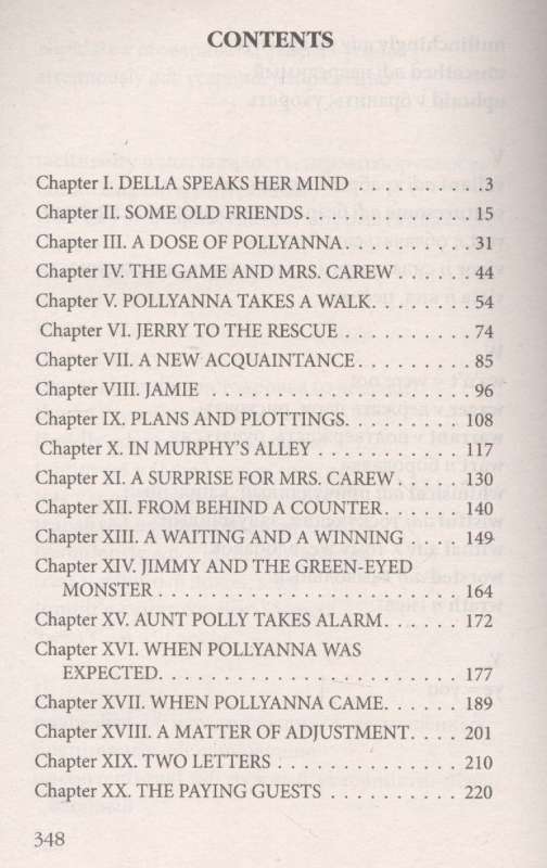 Pollyanna Grows Up