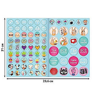 Set of a Modern Girl: 6 Books, a Wish Map, a Letter, Stickers