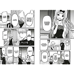 Kaguya-sama: Love Is War: The Love Battle of Two Geniuses. Book 13