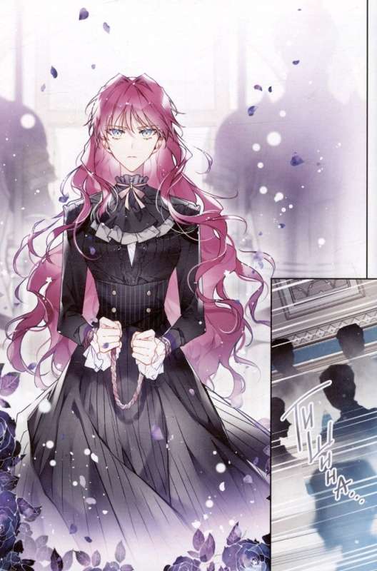 The Only End for the Villainess is Death. Volume 5