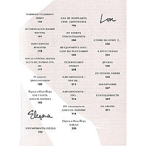 Love. Style. Life