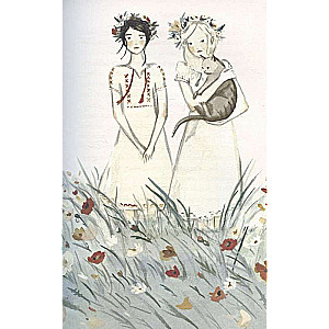 Snow White and Rose