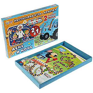 Board Game Walkthrough Blue Tractor. Day and Night 2 in 1