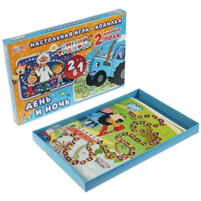 Board Game Walkthrough Blue Tractor. Day and Night 2 in 1