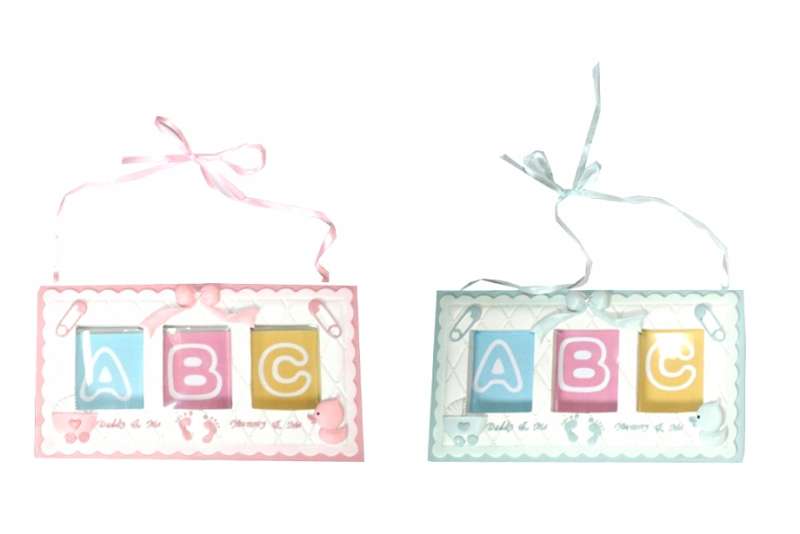 Baby Photo Frame - Birthday