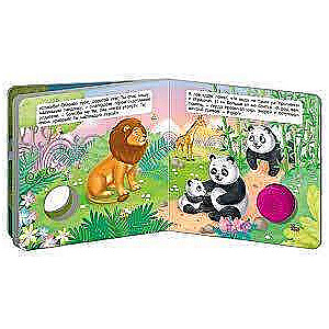 Sound Book for Toddlers. The Brave Lion