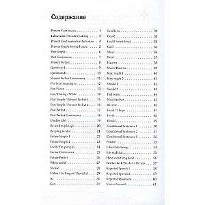 Mindful English. 101 Questions to Understand the Language and Yourself