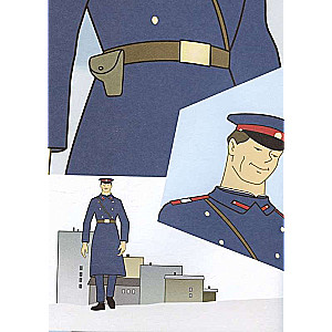 Uncle Styopa - Police Officer