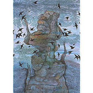 Island of Dreams. The Secret of the Guardians of the Forest