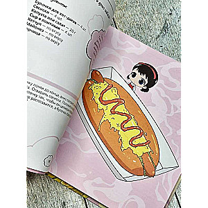 Gotisoshama des. Recipes from your favorite anime