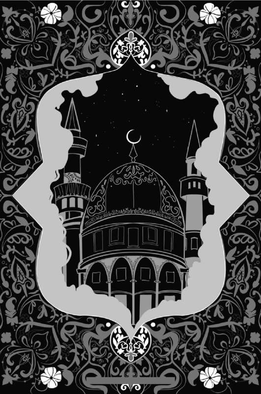 The True Tales of 1001 Nights