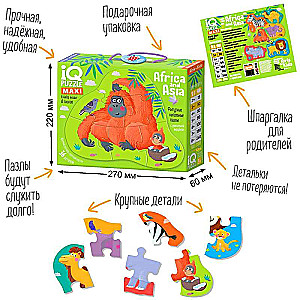 IQ Floor Puzzle Africa and Asia (Africa & Asia) 3+