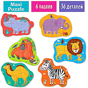 IQ Floor Puzzle Africa and Asia (Africa & Asia) 3+