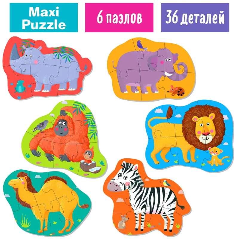 IQ Floor Puzzle Africa and Asia (Africa & Asia) 3+