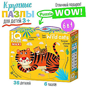 IQ Floor Puzzle Wild Cats 3+