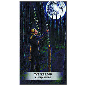 Tarot Magic of Death (78 cards + instructions)