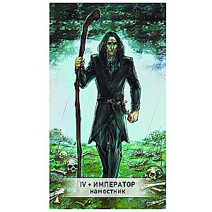 Tarot Magic of Death (78 cards + instructions)