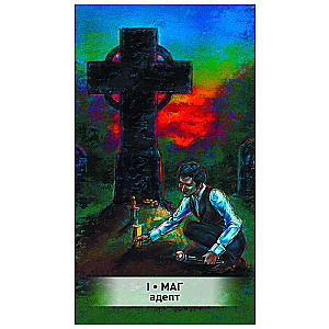 Tarot Magic of Death (78 cards + instructions)