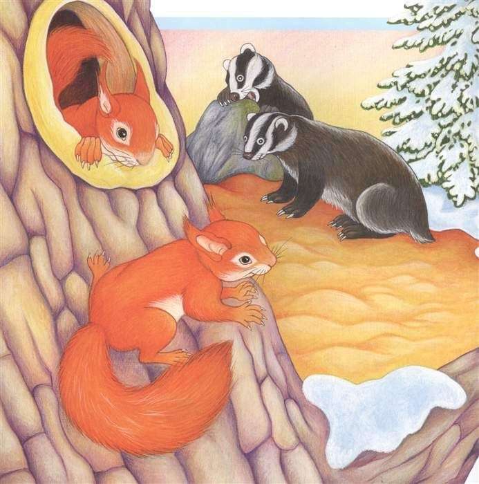 Reading by Syllables. The Brave Squirrel