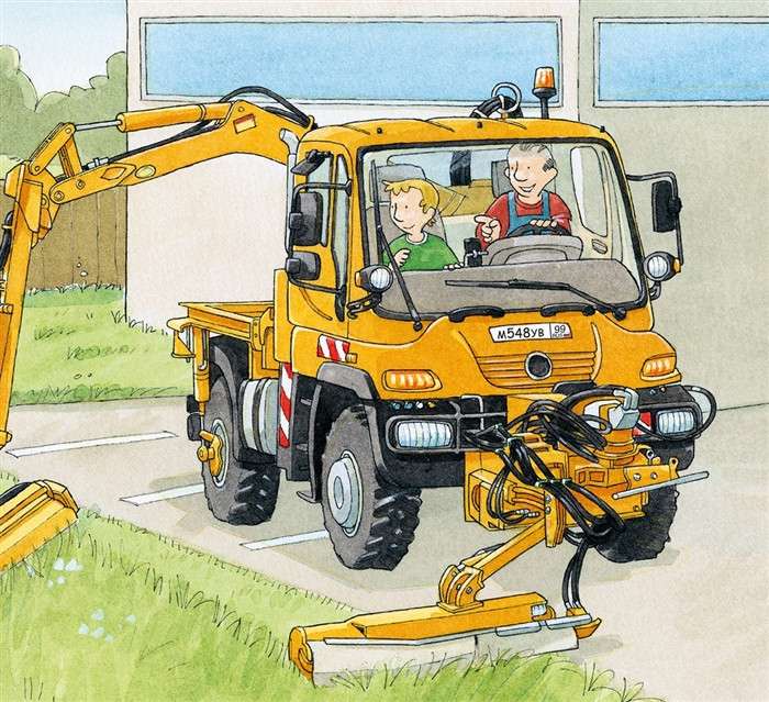 The First Book of Knowledge. Helper Machines