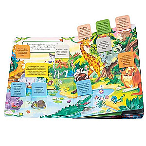 These funny animals. A book with windows