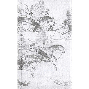 Genghis Khan