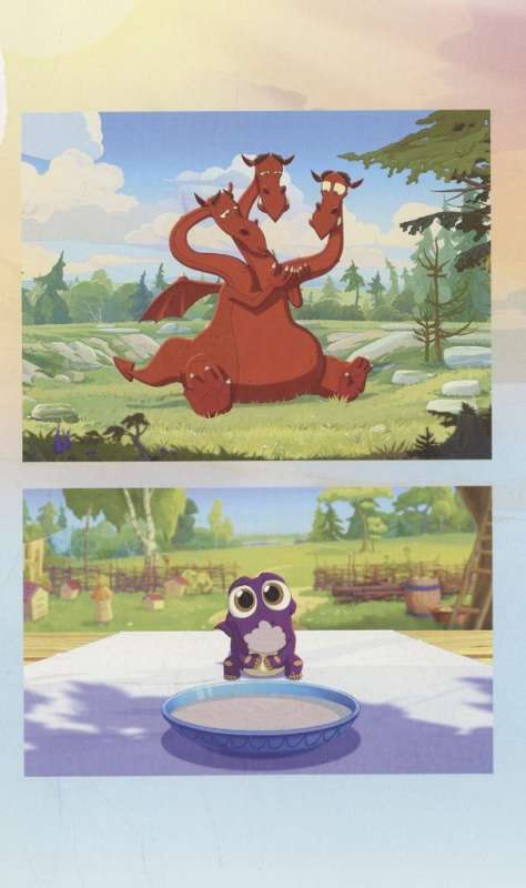 Three Heroes and the Navel of the Earth. Official Novelization