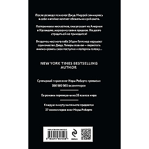 Biżuteria słońca