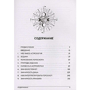 Vedic astrology is easy! A guide to eastern astrology Jyotish