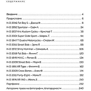 Harley-Davidson. Legenda żyje