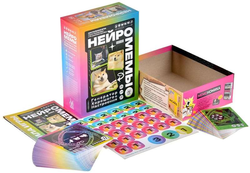 Board Game: Neuromemes: Mood Generator