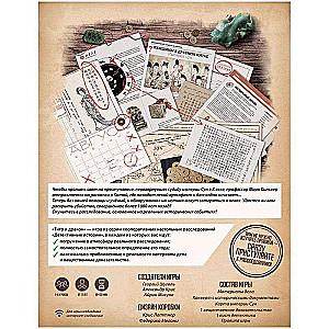 Board Game - Detective Stories: Tiger and Dragon